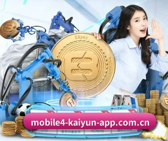 开云app免费版 APP