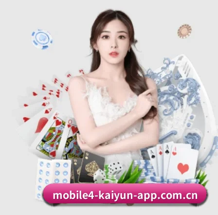 开云app免费版的方向